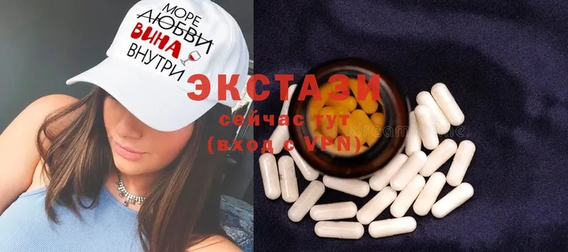 дарк нет телеграм  Апрелевка  Ecstasy mix  как найти наркотики 